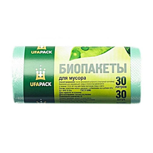 фото Ufapack био пакеты для мусора, 30 л 30 шт