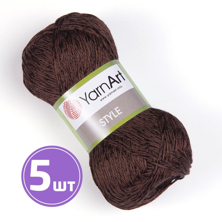 

Пряжа YarnArt Style 672 тоффи 5 шт по 50 г, Коричневый