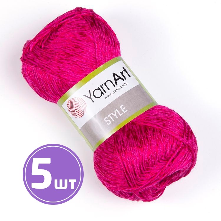 

Пряжа YarnArt Style 661 малиновый 5 шт по 50 г, Розовый