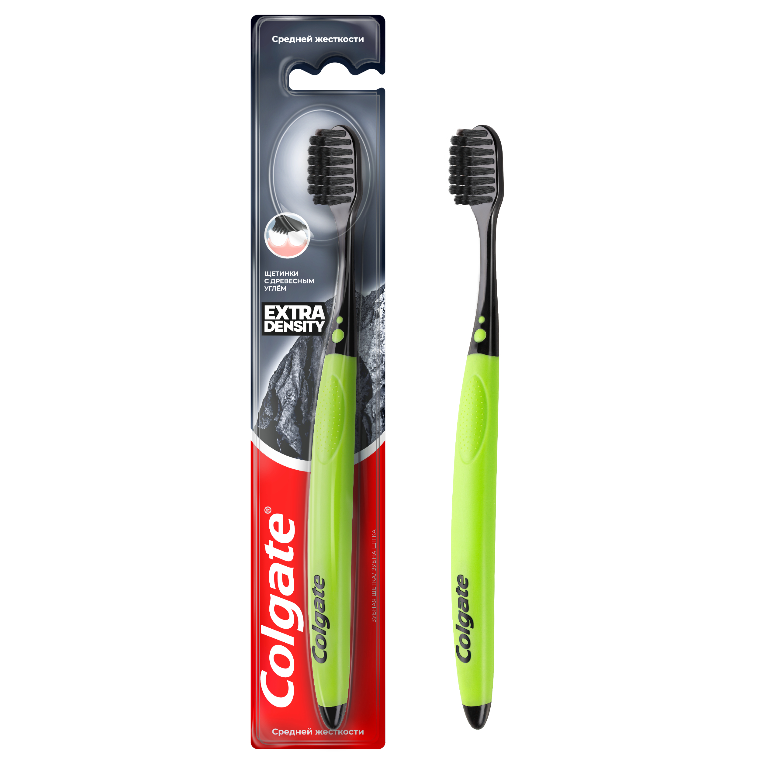 

Зубная щетка Colgate Extra Density Средней жесткости, 1 шт., В ассортименте