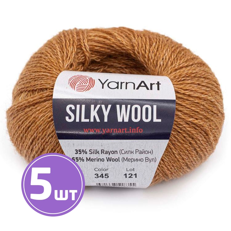 

Пряжа YarnArt Silky Wool 345 меланж светло-золотой 5 шт по 25 г, Коричневый