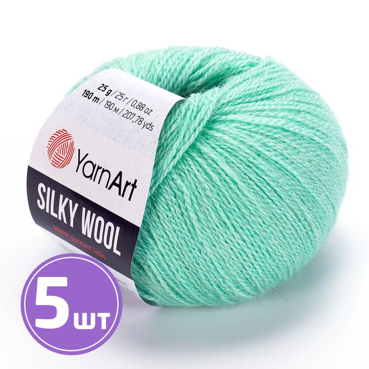 

Пряжа YarnArt Silky Wool 340 меланж весна 5 шт по 25 г, Бирюзовый