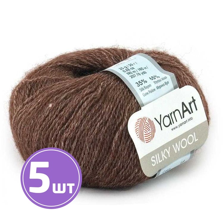 

Пряжа YarnArt Silky Wool 336 меланж красно-коричневый 5 шт по 25 г