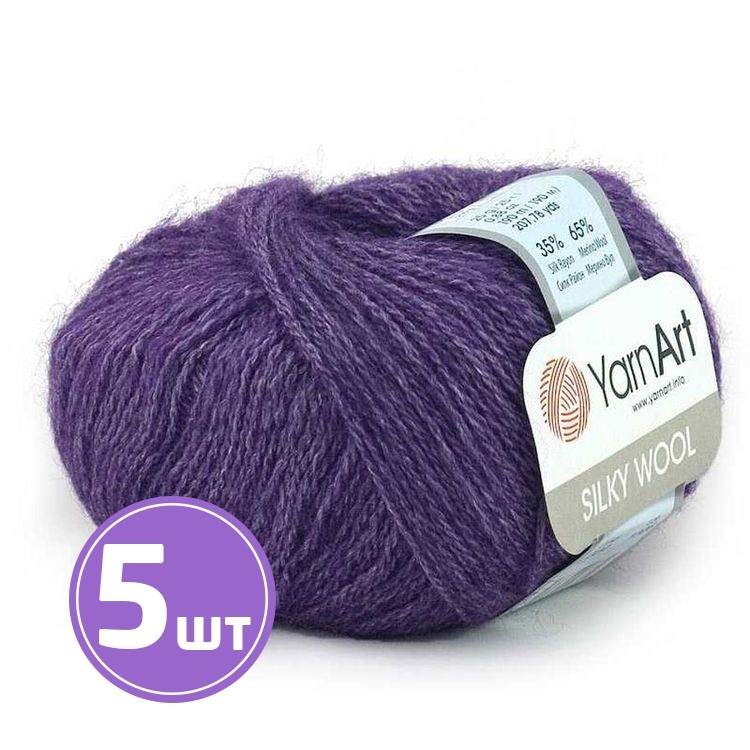 

Пряжа YarnArt Silky Wool 334 меланж фиолетовый 5 шт по 25 г