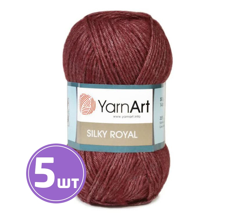 

Пряжа YarnArt Silky Royal 444 меланж бордо 5 шт по 50 г, Бордовый
