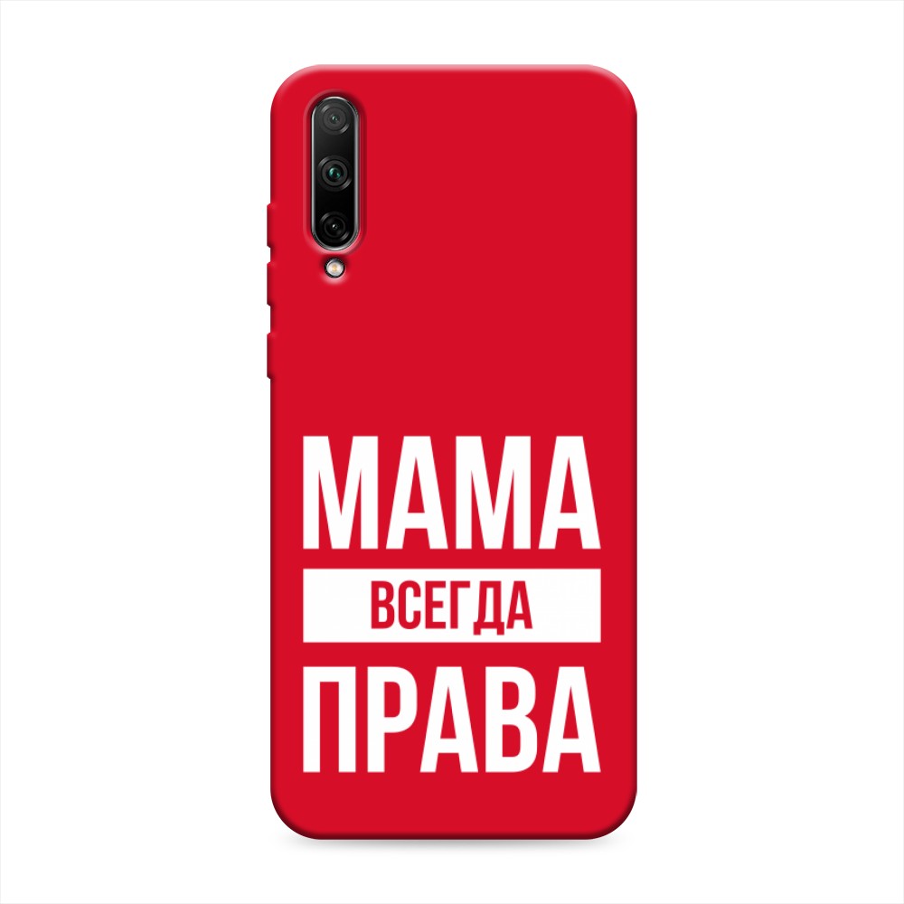 Чехол Awog на Honor 30i 