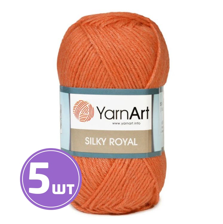 Royal silk. Пряжа Silky Royal. Пряжа YARNART Silky Royal. ЯРНАРТ силки рояль. Пряжа YARNART Silky Royal описание.