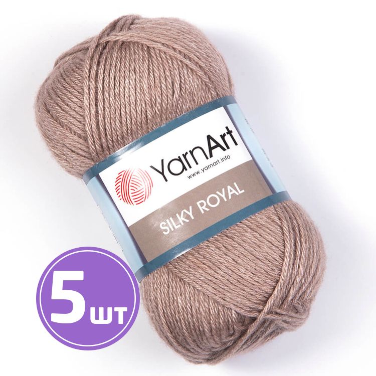 

Пряжа YarnArt Silky Royal 437 фрез 5 шт по 50 г, Фиолетовый