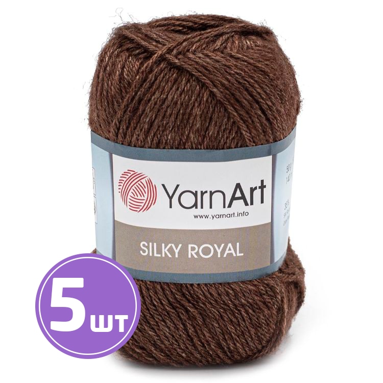 

Пряжа YarnArt Silky Royal 436 меланж красно-коричневый 5 шт по 50 г