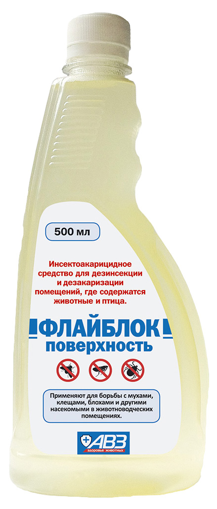 

Средства для уборки и дезинфекции мест обитания животных Агроветзащита НВЦ 500