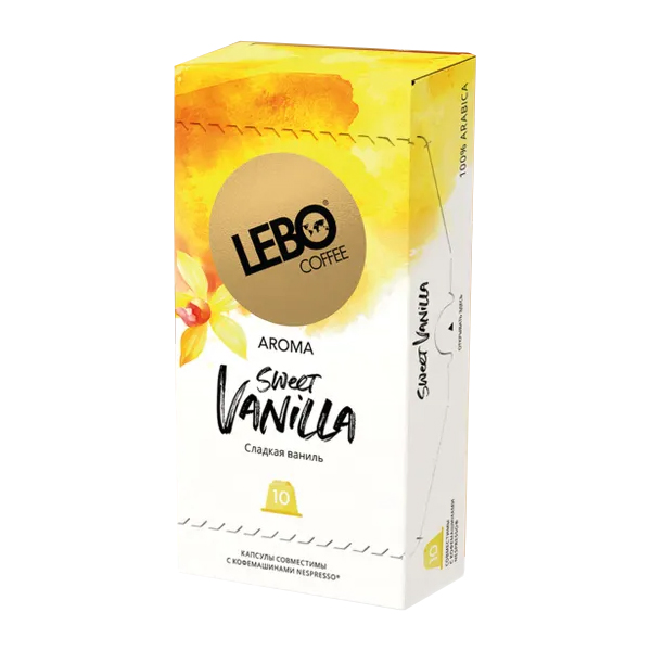 Кофе в капсулах LEBO SWEET VANILLA 55 г 10 капсул