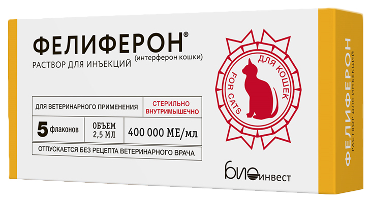 

Препарат для иммунной системы животных Фелиферон раствор для инъекций