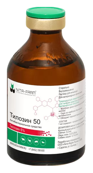 Препарат для животных Тилозин-50 раствор для инъекций, 100 мл