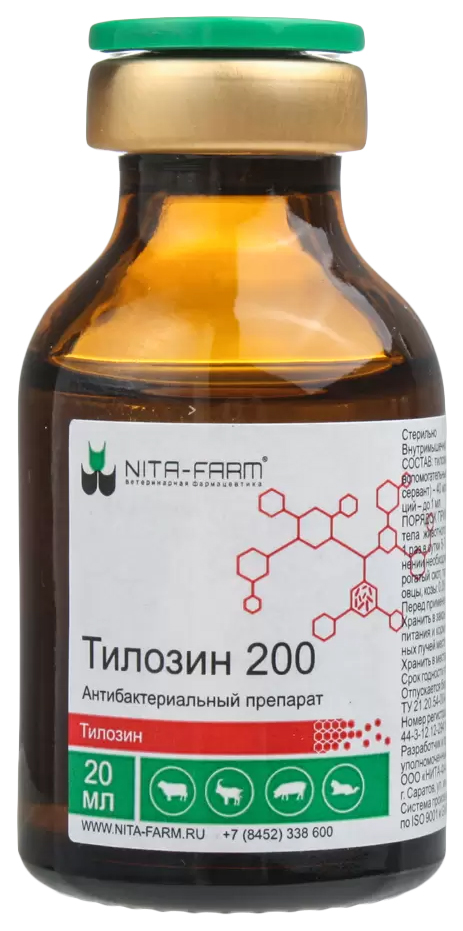 фото Препарат для животных тилозин-200 раствор для инъекций, 20 мл нита-фарм