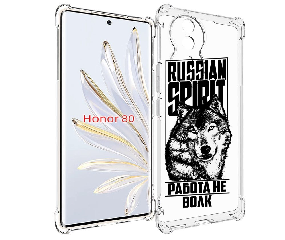 

Чехол MyPads работа не волк для Honor 80, Прозрачный, Tocco
