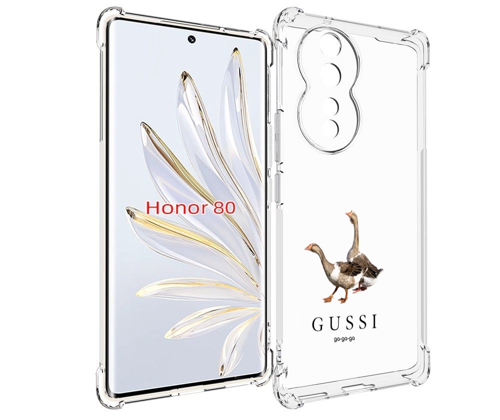 

Чехол MyPads Гусси бренд для Honor 80, Прозрачный, Tocco