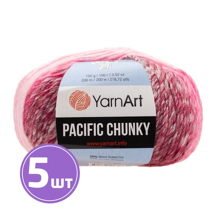 

Пряжа YarnArt Pacific Chunky 310 мультиколор 5 шт по 100 г, Разноцветный