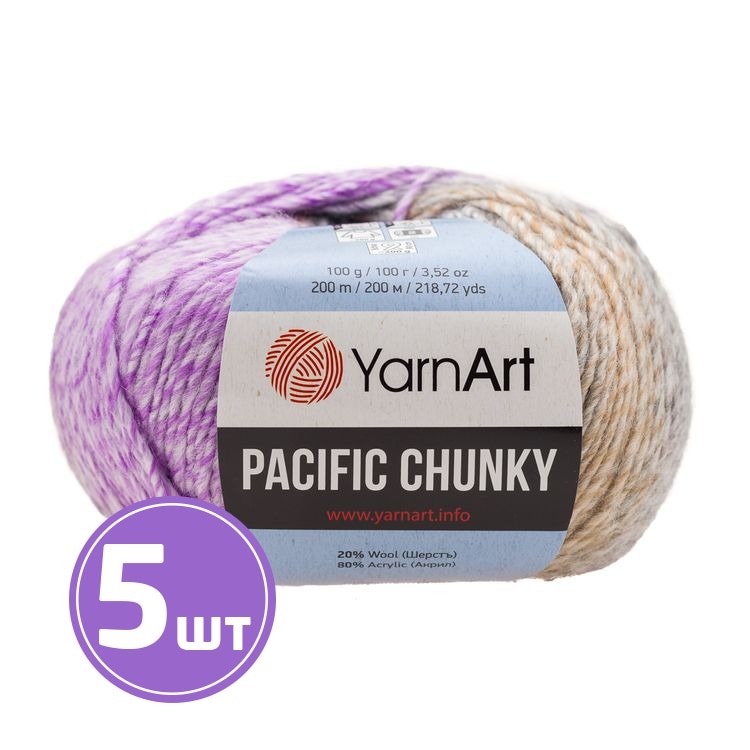 

Пряжа YarnArt Pacific Chunky 308 мультиколор 5 шт по 100 г, Разноцветный