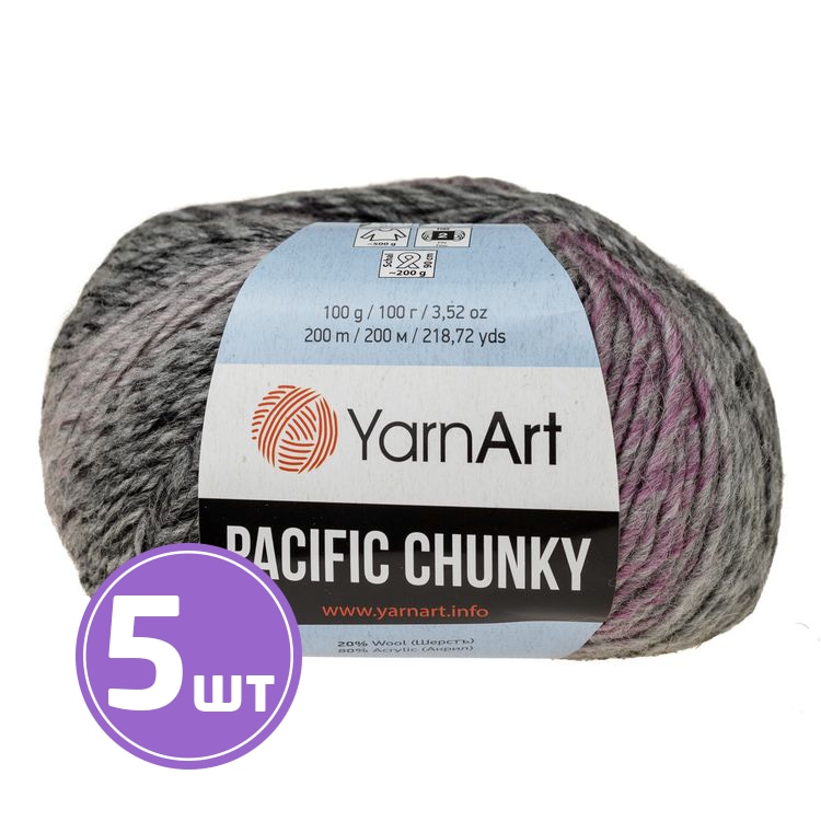 

Пряжа YarnArt Pacific Chunky 303 мультиколор 5 шт по 100 г, Разноцветный