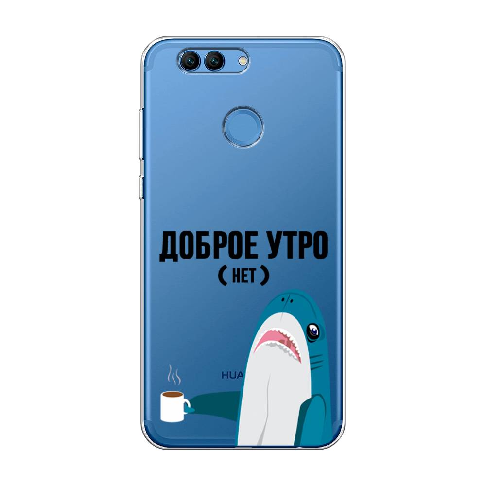 

Чехол Awog на Huawei Nova 2 "Доброе утро", Разноцветный, 62950-2