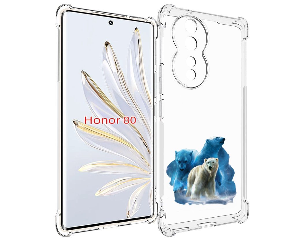 

Чехол MyPads полярный медведь для Honor 80, Прозрачный, Tocco