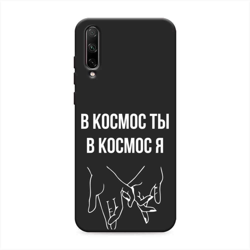 

Чехол Awog на Honor 30i "В космос ты В космос я", Черный