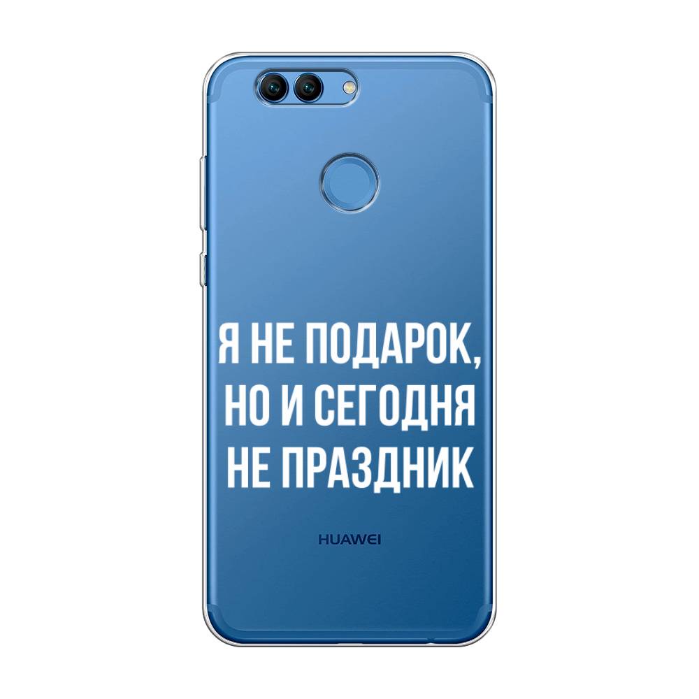 

Чехол Awog на Huawei Nova 2 "Я не подарок", Разноцветный, 62950-6