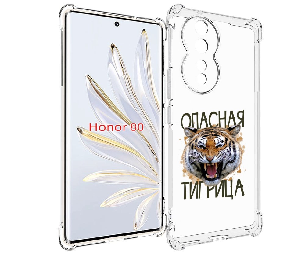 

Чехол MyPads опасная тигрица для Honor 80, Прозрачный, Tocco