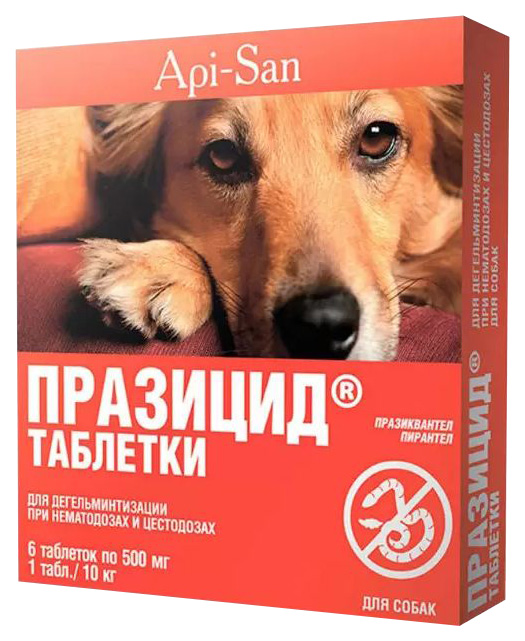

Антигельминтик для собак Апиценна Празицид, 6 таб