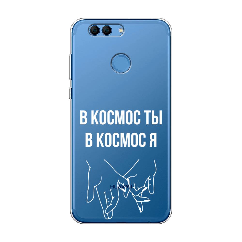 

Чехол Awog на Huawei Nova 2 "В космос ты В космос я", Разноцветный, 62950-6