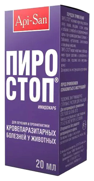 

Антигельминтик для животных APICENNA, 20 мл