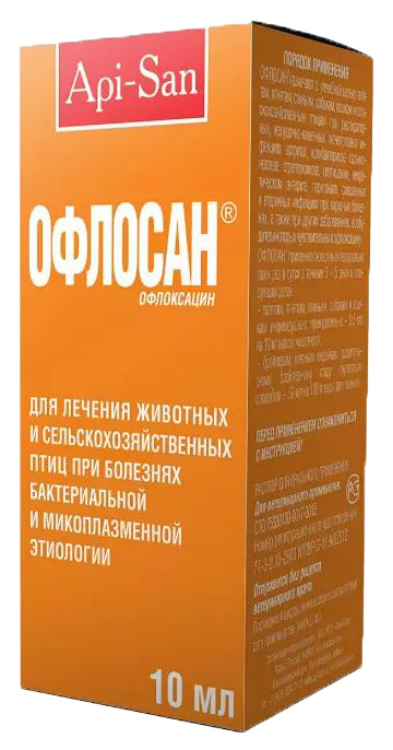 

Препарат для животных Офлосан раствор для орального применения Api-San, 10 мл