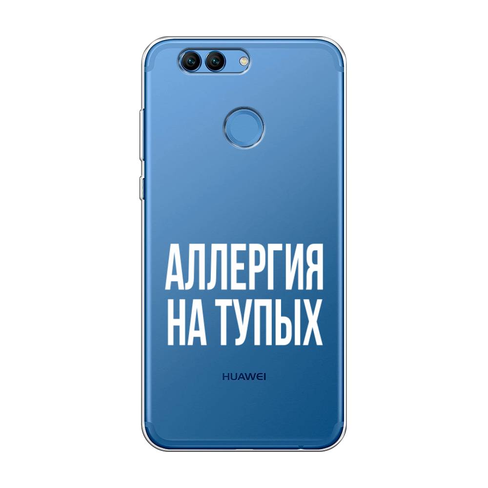 

Чехол Awog на Huawei Nova 2 "Аллергия на тупых", Разноцветный, 62950-6