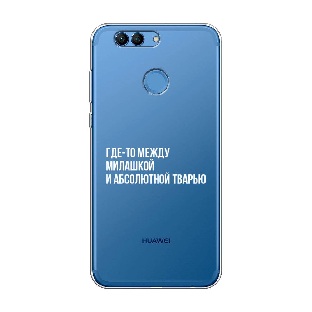 

Чехол Awog на Huawei Nova 2 "Почти милашка", Разноцветный, 62950-6