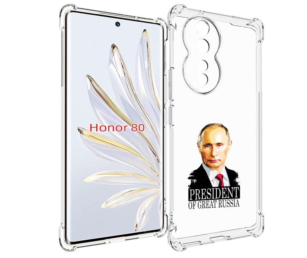 

Чехол MyPads Володька для Honor 80, Прозрачный, Tocco