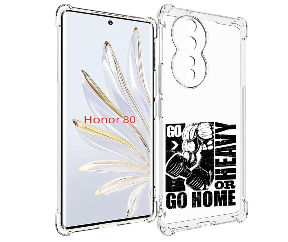 

Чехол MyPads накаченные руки для Honor 80, Прозрачный, Tocco