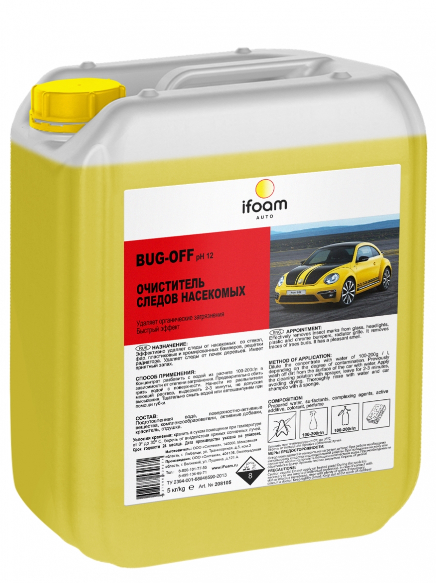 

Очиститель следов насекомых ifoam Bug-Off Concentrate 5 кг