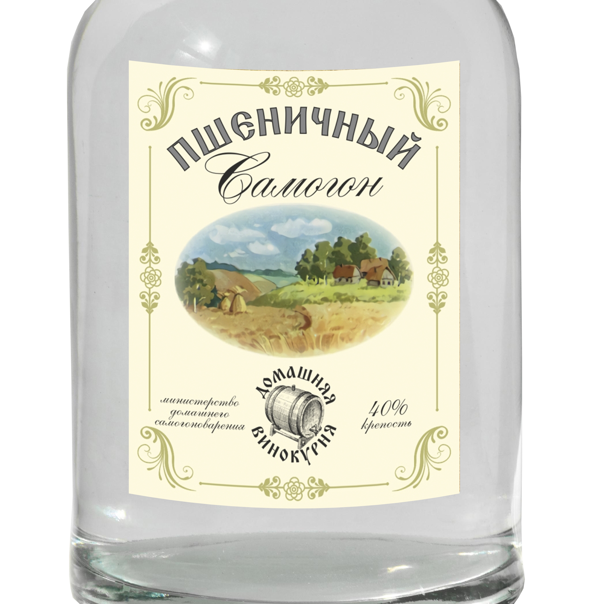 

Этикетка на бутылку из плёнки "Пшеничный", Разноцветный, Плёнка