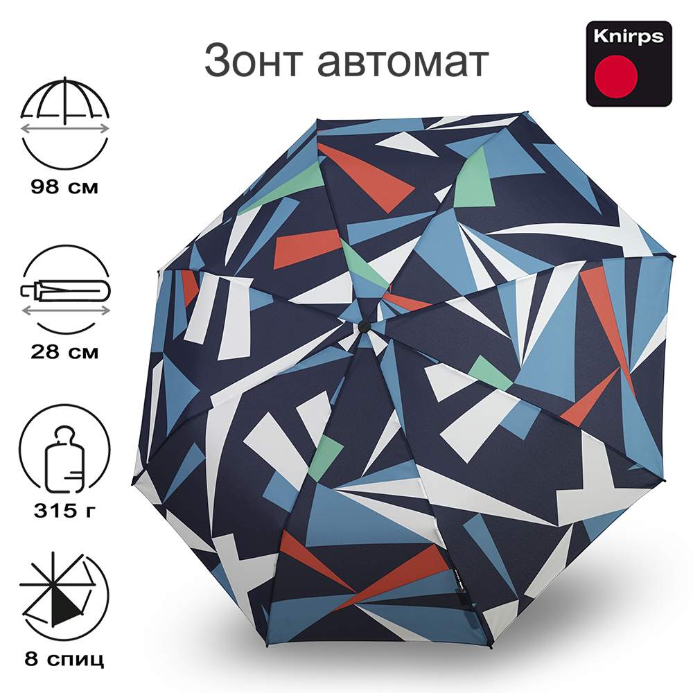 

Зонт женский Knirps T.200 Medium Duomatic NEW NUNO METEOR, T.200 Medium Duomatic NEW
