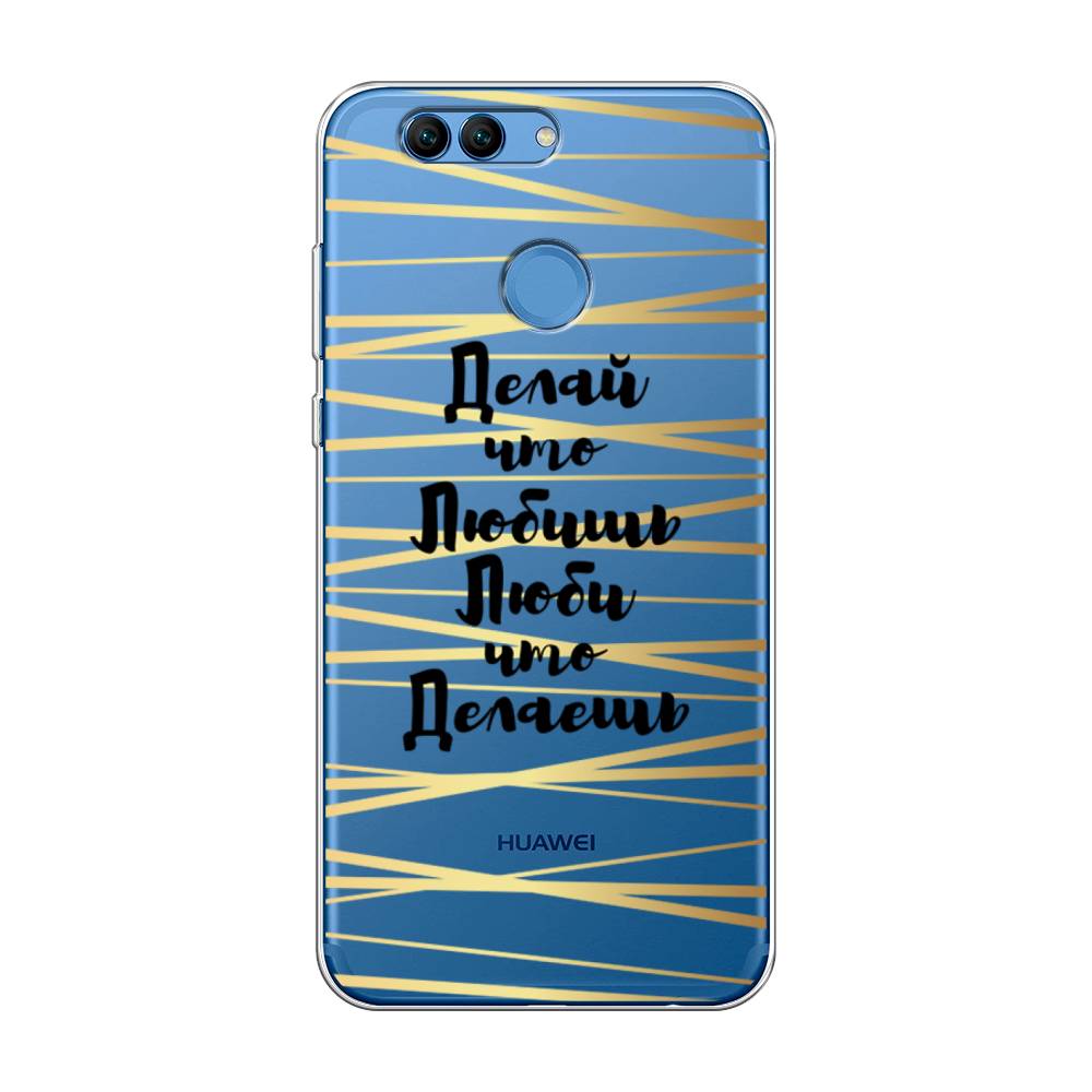 

Чехол Awog на Huawei Nova 2 "Делай что любишь", Разноцветный, 62950-7