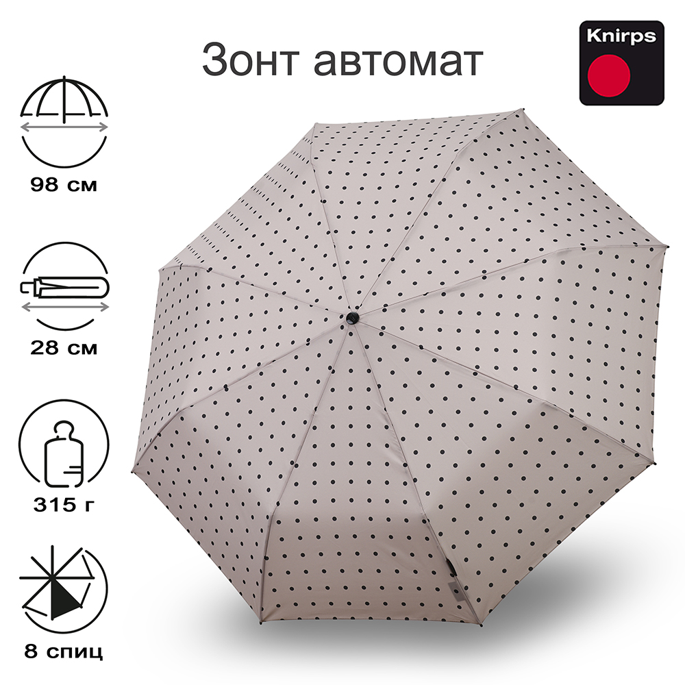 

Зонт женский Knirps T.200 Medium Duomatic KELLY TAUPE, T.200 Medium Duomatic