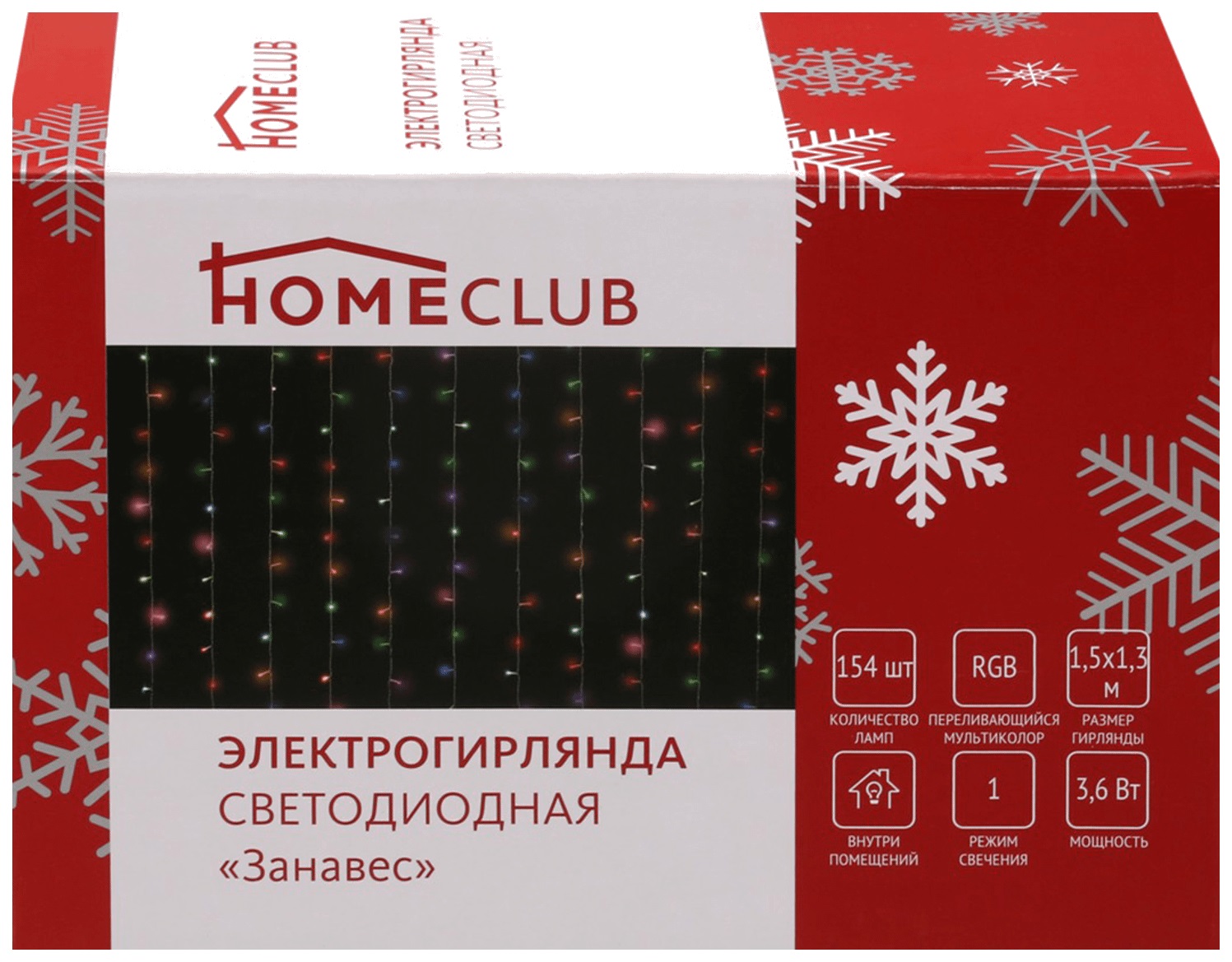 

Гирлянда Homeclub WPL-36 Занавес внутренняя/внешняя 1,5 х 1,3 м 154 LED-ламп