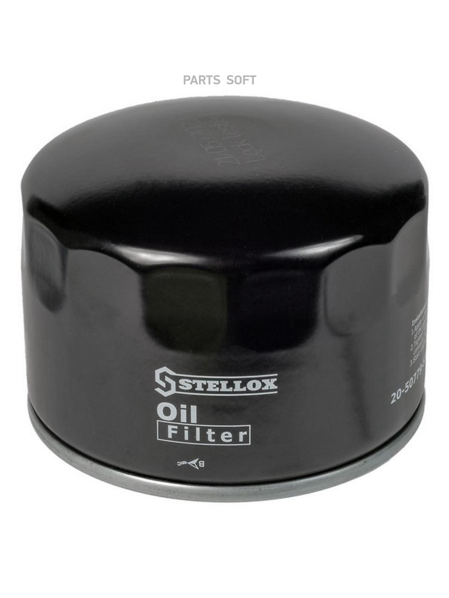 

STELLOX Фильтр масляный STELLOX 2050779sx