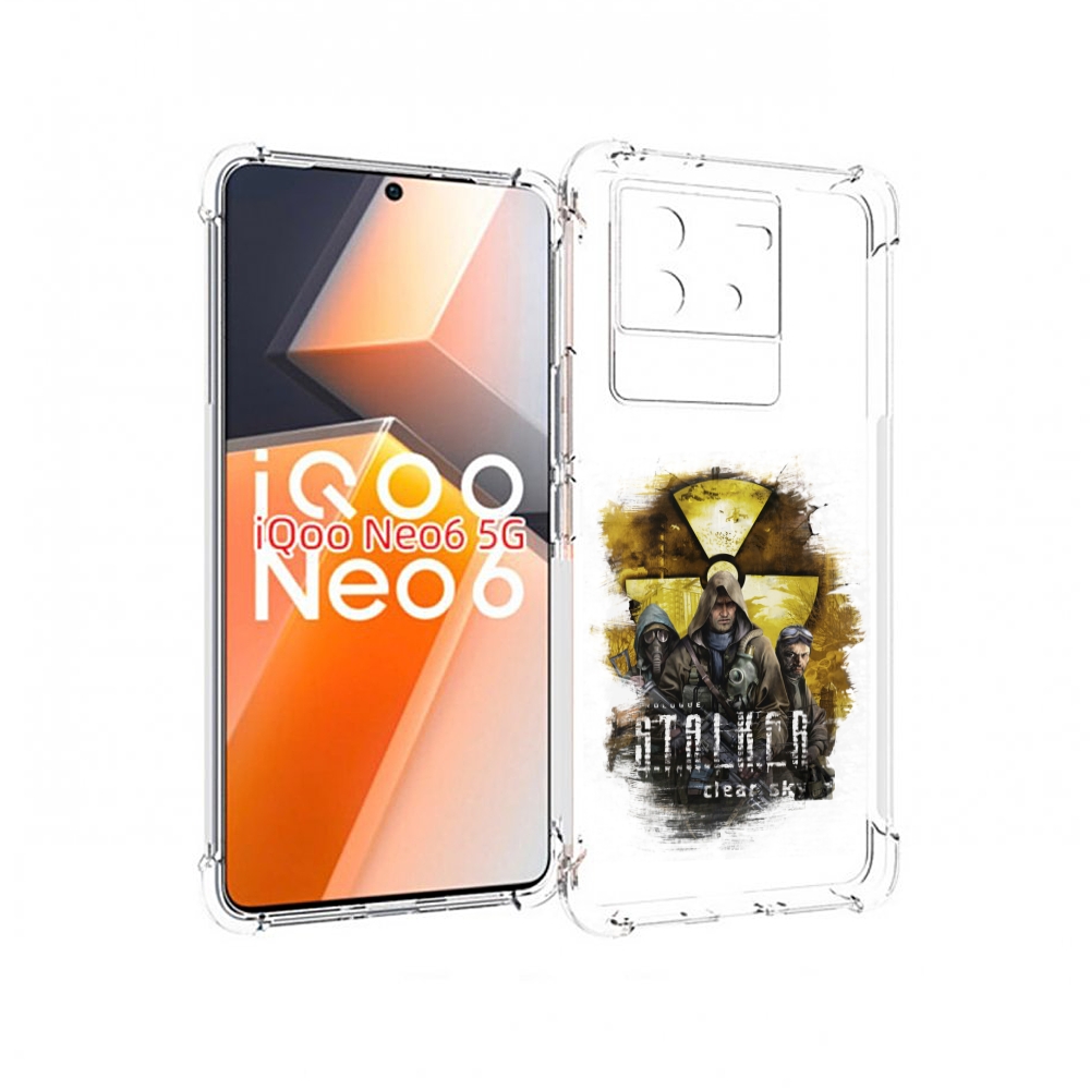 

Чехол MyPads Сталкер мужской для Vivo iQoo Neo 6 5G, Прозрачный, Tocco