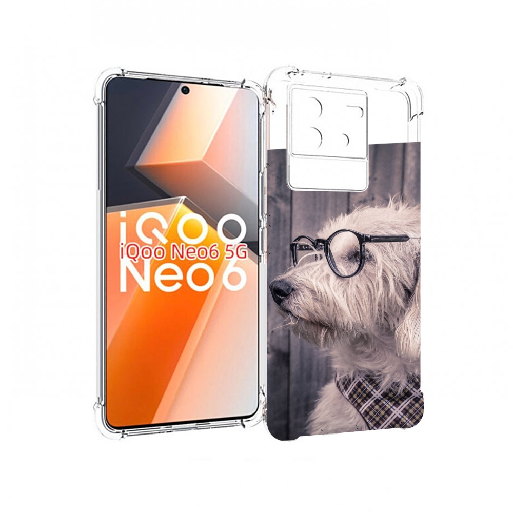 Чехол MyPads Собака-в-очках для Vivo iQoo Neo 6 5G