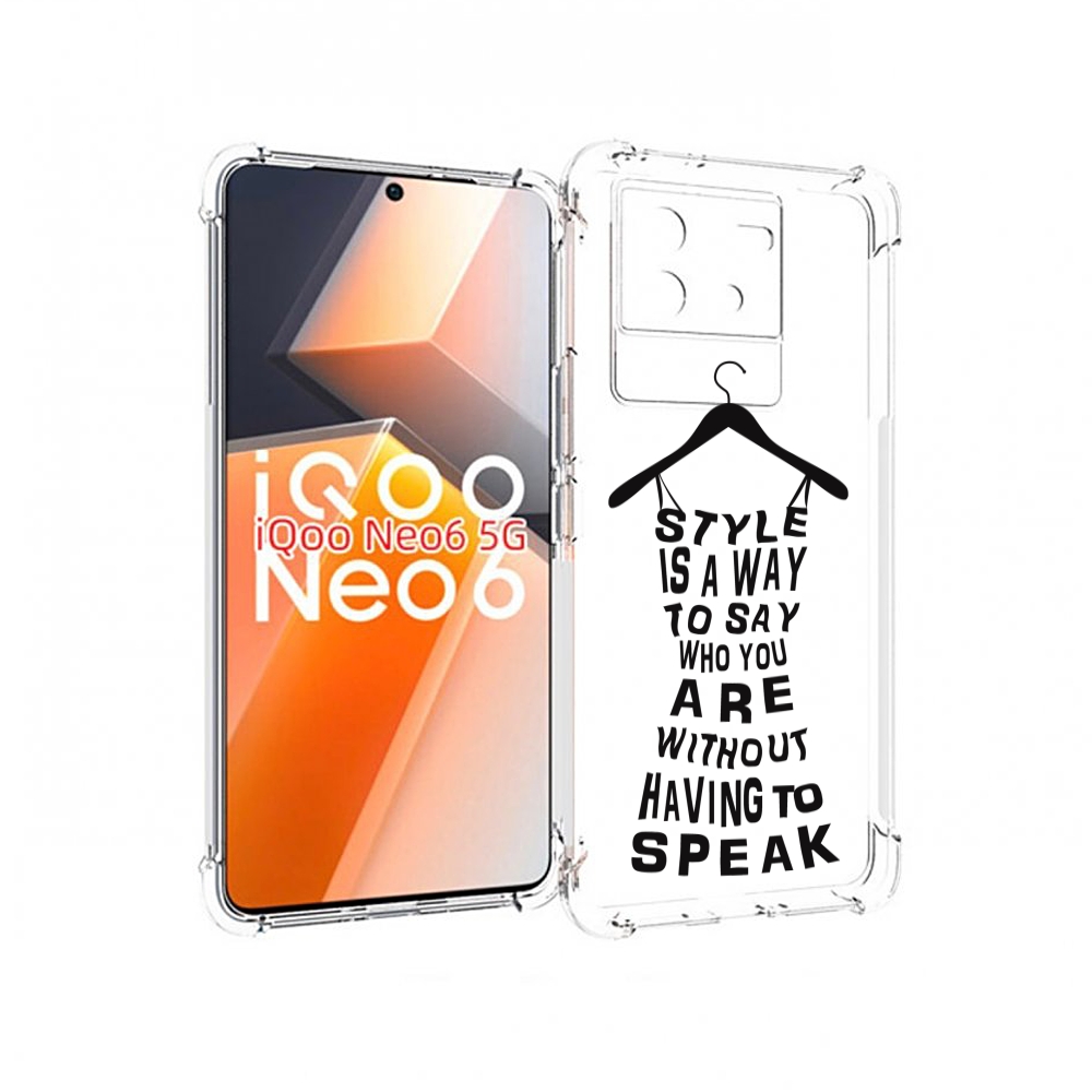 

Чехол MyPads Сарафан-из-слов для Vivo iQoo Neo 6 5G, Прозрачный, Tocco