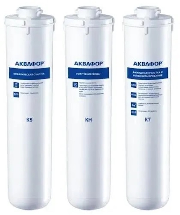 

Комплект картриджей Аквафор К5-КН-К7, 3шт 518546, Белый, Комплект картриджей Аквафор К5-КН-К7, 3шт [518546]