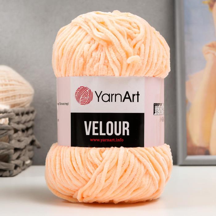 

Пряжа "Velour" 100% микрополиэстер 170м/100г (863 персик), Оранжевый, Пряжа для вязания "Velour"