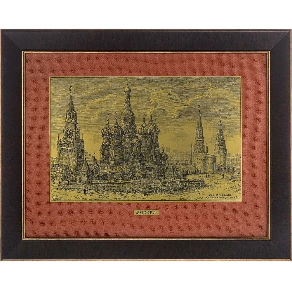 

Офорт "Москва. Покровский Собор"