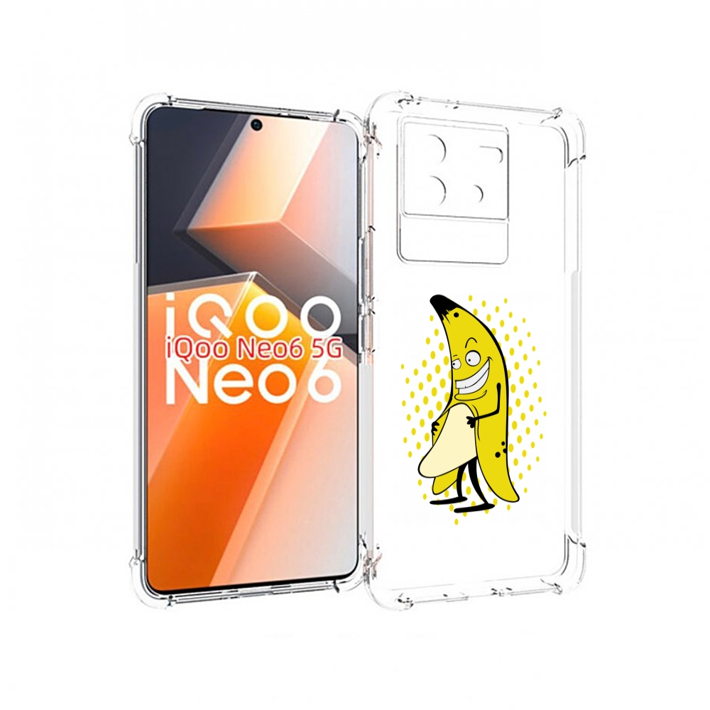 

Чехол MyPads Раздетый-банан для Vivo iQoo Neo 6 5G, Прозрачный, Tocco